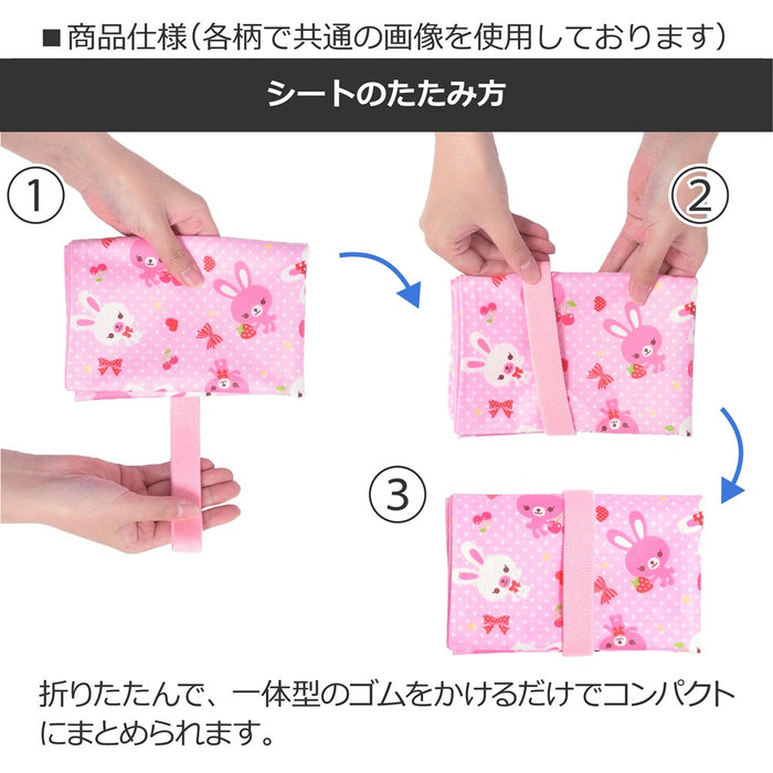 [SALE: 60% OFF] Diaper changing sheet Colorful cute large dots (pink) 