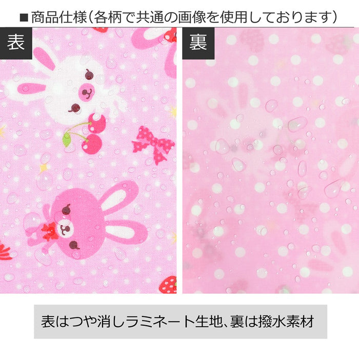 【OUTLET：50%OFF】 おむつ替えシート お花大好きプリティ動物フレンド(ライトブルー)