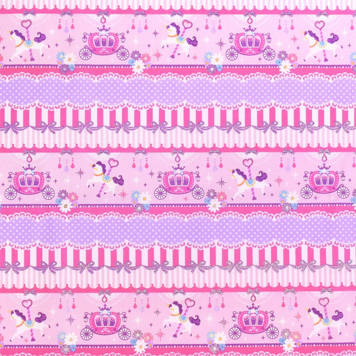[SALE: 60% OFF] Diaper changing sheet lace tulle and merry-go-round (pink) 