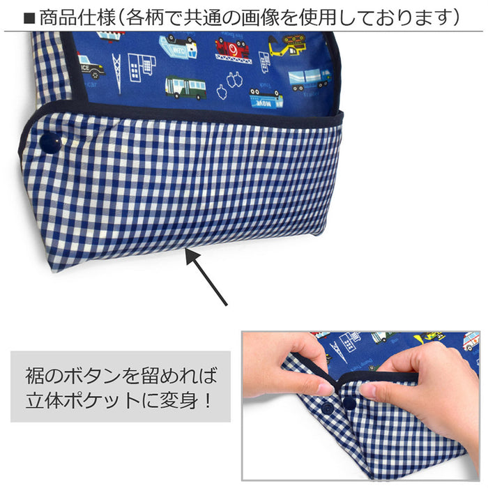 ゆうパケット対応 お食事エプロン スタイ・ビブタイプ アクセル全開はたらく車(ロイヤルブルー)