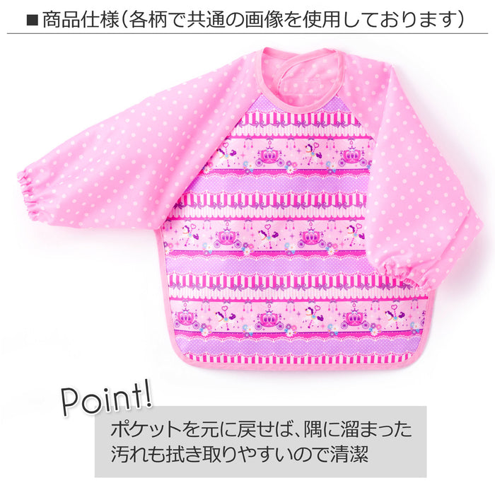 [SALE: 60% OFF] Meal Apron Long Sleeve Type Polka Dot Pink 