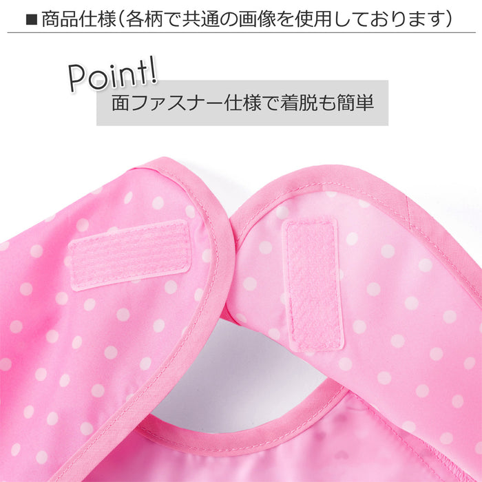 お食事エプロン 長袖タイプ polka dot large(broadcloth・white)×白地に黒ドット