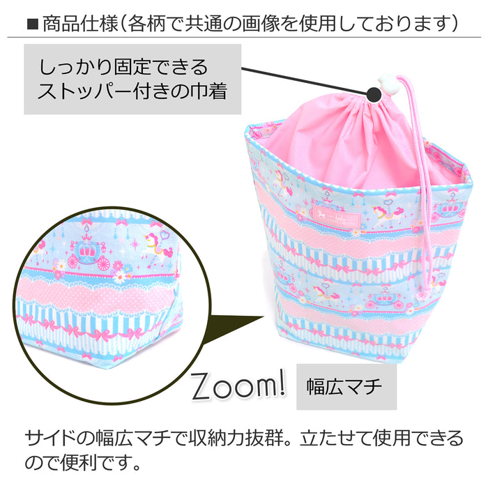 Deodorant diaper pouch, drawstring type, basic stripe (100% cotton), navy blue 