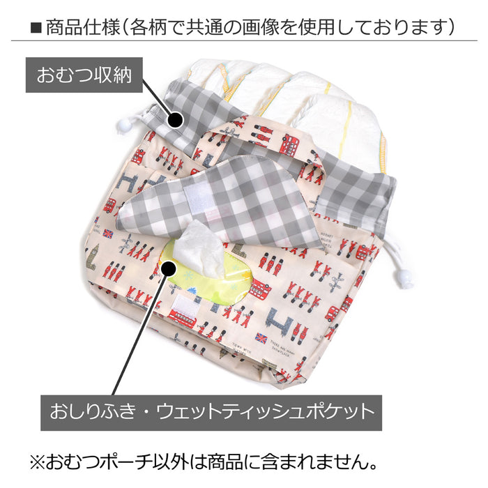 Diaper pouch・M (drawstring tote type) wide stripe(broadcloth・black) 