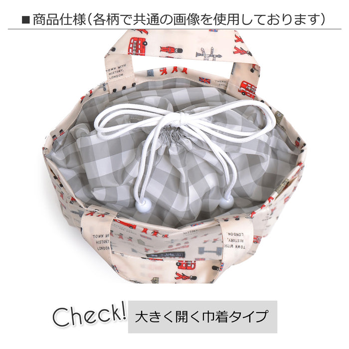 Diaper pouch・M (drawstring tote type) wide stripe(broadcloth・black) 