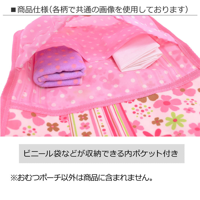 【OUTLET：50%OFF】 おむつポーチ・S(クラッチタイプ) ギンガムチェック(トリコロール)