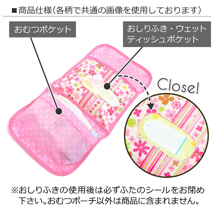 [SALE: 60% OFF] Diaper pouch S (clutch type) Twinkle beauty of heart and ribbon (pink) 