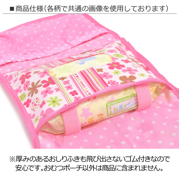 [SALE: 60% OFF] Diaper pouch S (clutch type) Twinkle beauty of heart and ribbon (pink) 