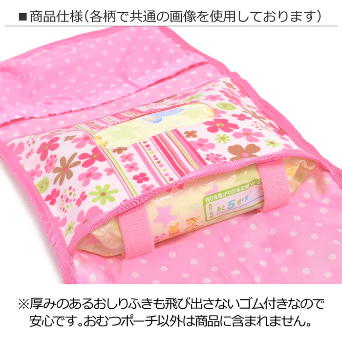 Diaper pouch・S (clutch type) wide stripe(broadcloth・black) 