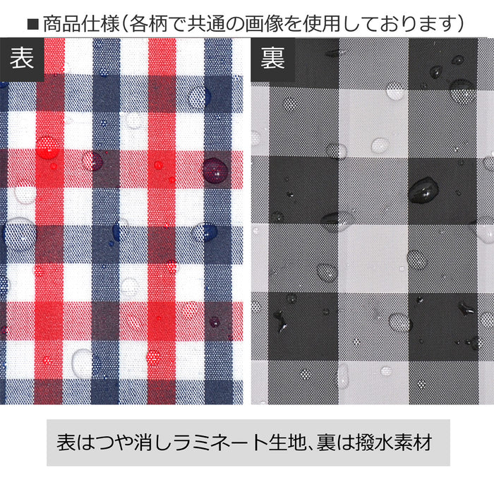 【OUTLET：50%OFF】 おむつポーチ・L(バッグタイプ) おしゃれヨットでバカンスの旅(ネイビー)