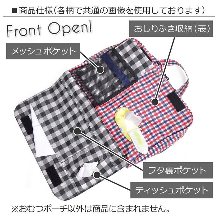 Diaper pouch・L (bag type) polka dot large(broadcloth・black) 