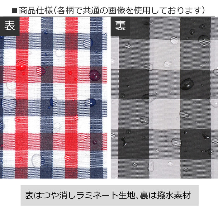 おむつポーチ・L(バッグタイプ) polka dot large(broadcloth・black)