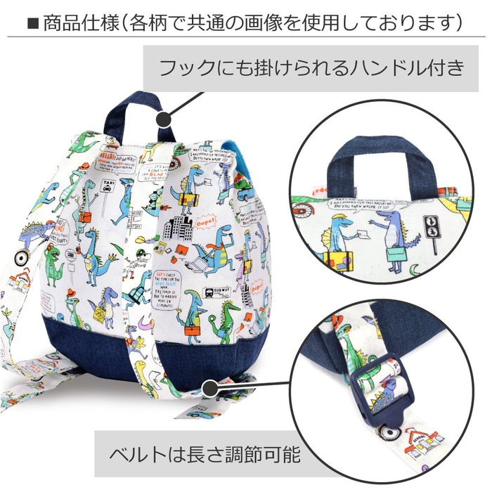 ベビーリュック サバンナ横断どうぶつ大行進(生成)