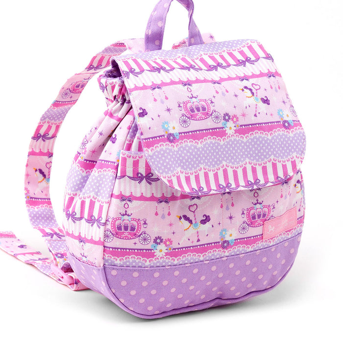 [SALE: 60% OFF] Baby backpack lace tulle and merry-go-round (pink) 