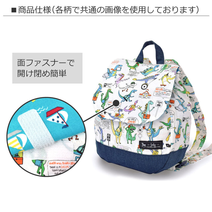 [SALE: 60% OFF] Baby Backpack Flower Pattern Airy Shower (Lavender) 