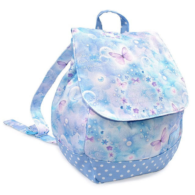 baby backpack moonlight butterfly 