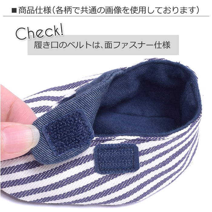 【SALE：80%OFF】 ベビーシューズ 恐竜王者が大集合(生成)
