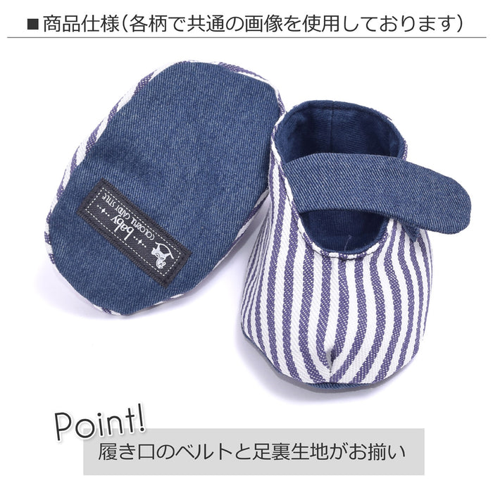 [SALE: 90% OFF] Baby Shoes Tekuteku London March (Light Blue) 