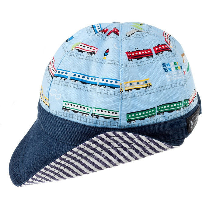 [SALE: 90% OFF] Baby Hat Cap (S size) Super Express Dream Express (Light Blue) 