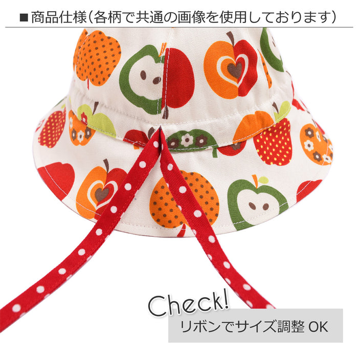 【サマーセール：30%OFF】 ベビー帽子 ハット(Sサイズ) チェリーチェリーストライプ