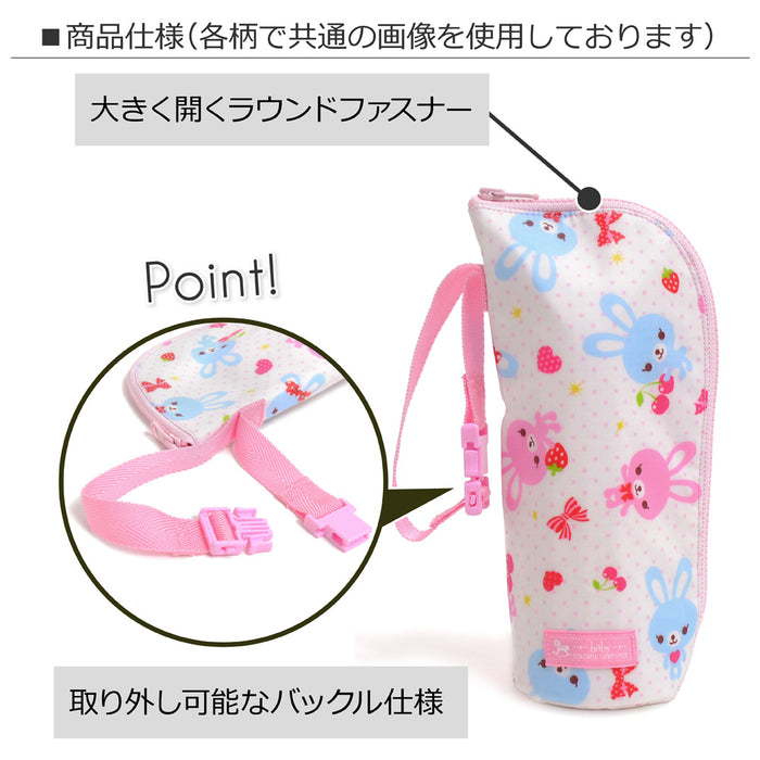 【SALE：90%OFF】 哺乳瓶ケース・ポーチ チェック大(綿100%)・紺 つや消しビニールコーティング