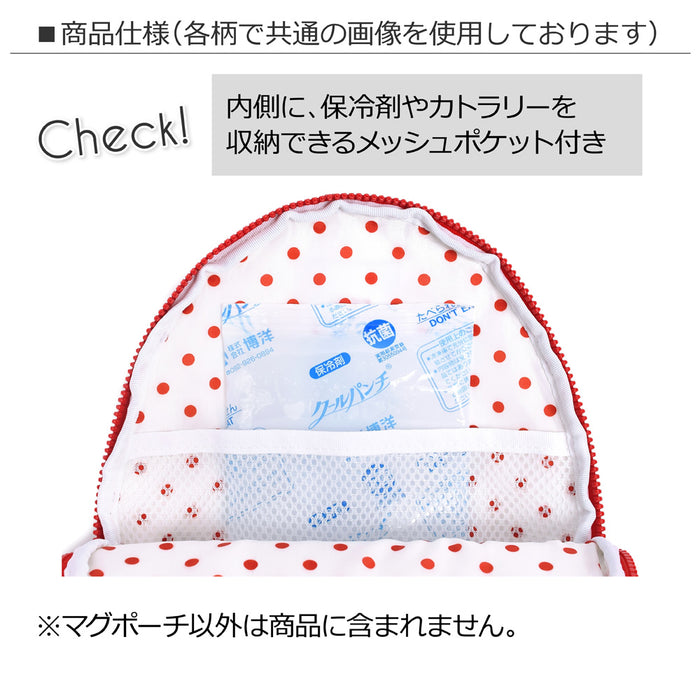 [SALE: 60% OFF] Mag Pouch Backpack Type Pretty cute with ribbon and lace pattern (white) Glossy vinyl coating