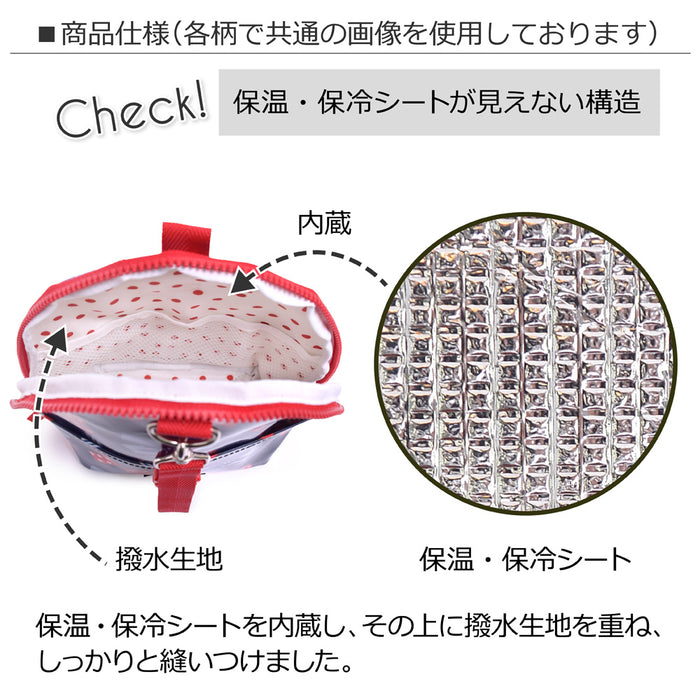 【SALE：50%OFF】 マグポーチ リュックタイプ 水玉(ピンク地に白ドット) つや有りビニールコーティング