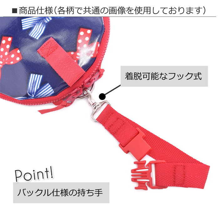 【SALE：50%OFF】 マグポーチ リュックタイプ 水玉(ピンク地に白ドット) つや有りビニールコーティング