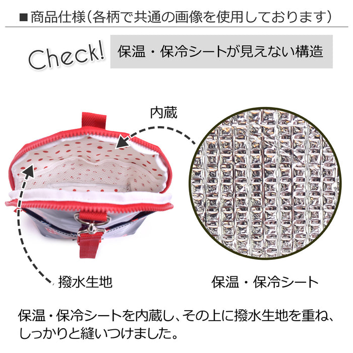 [SALE: 60% OFF] Mag Pouch Backpack Type Polka Dots (Pink Dots on Purple) Glossy Vinyl Coating 