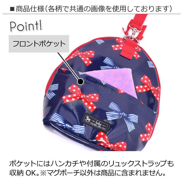 【OUTLET：50%OFF】 マグポーチ リュックタイプ 海洋生物の楽園(ライトブルー) つや有りビニールコーティング
