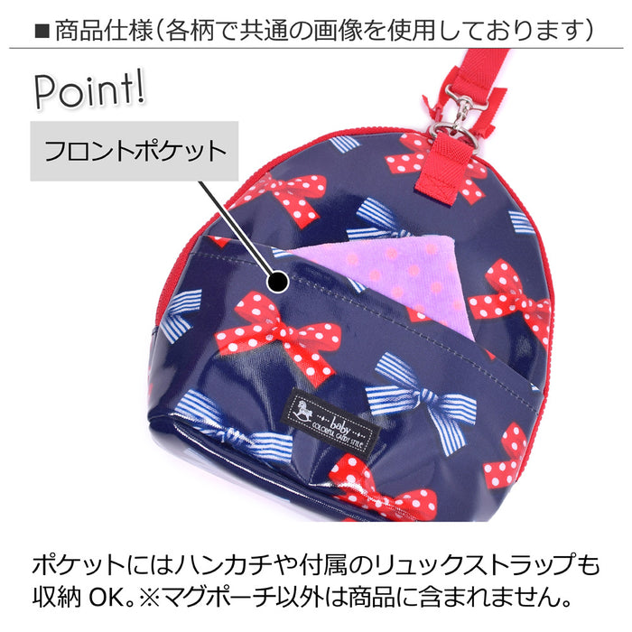 [SALE: 60% OFF] Mag Pouch Backpack Type Polka Dot and Stripe French Ribbon (Navy) Glossy Vinyl Coating 
