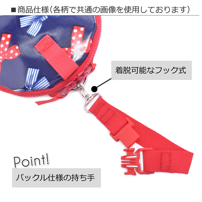 [SALE: 60% OFF] Mag Pouch Backpack Type Ribbon Daydream Glossy Vinyl Coating 