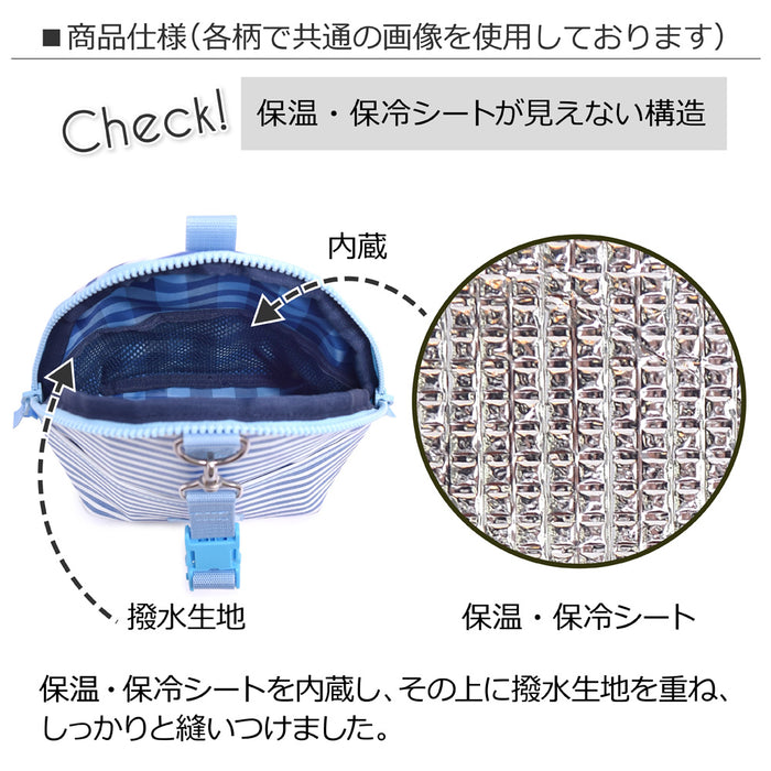 [SALE: 60% OFF] Mag Pouch Backpack Type Check Large (100% Cotton) Light Blue Matte Vinyl Coating 