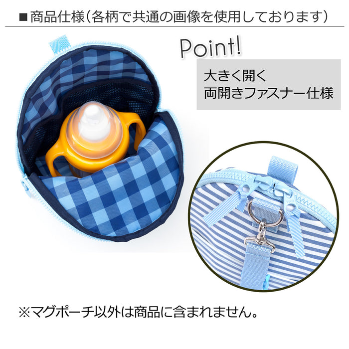 [SALE: 60% OFF] Mag Pouch Backpack Type Gingham Check (Tricolor) Matte Vinyl Coating 