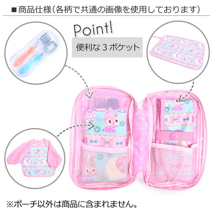 [SALE: 90% OFF] Meal set pouch Dinosaur king gathered (generated) 
