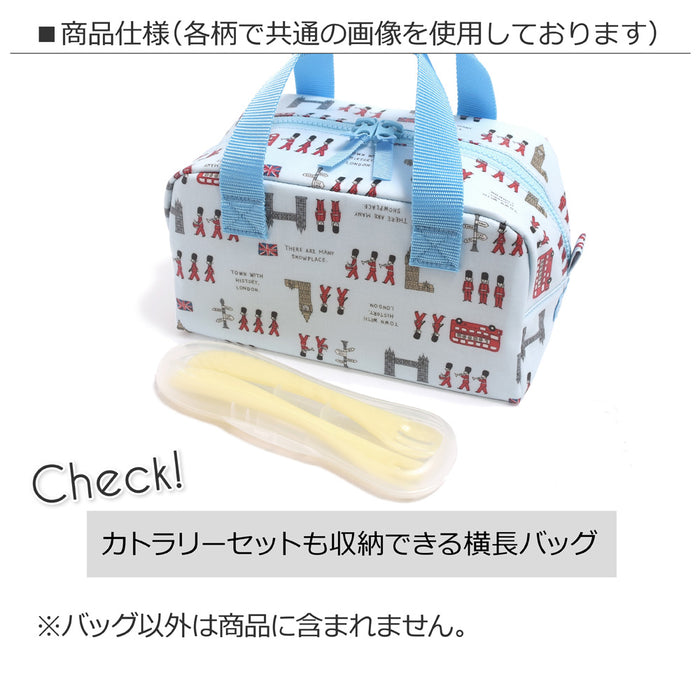 【SALE：50%OFF】 保温・保冷バッグ スターライトプラネット(ネイビー)