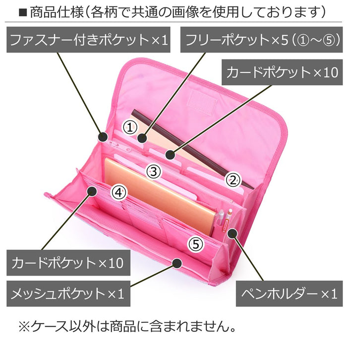 Multi case/mother and child notebook case bellows type ribbon silhouette 