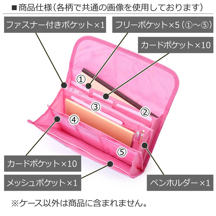 ゆうパケット対応 マルチケース/母子手帳ケース ジャバラタイプ 恐竜タウンは大忙し