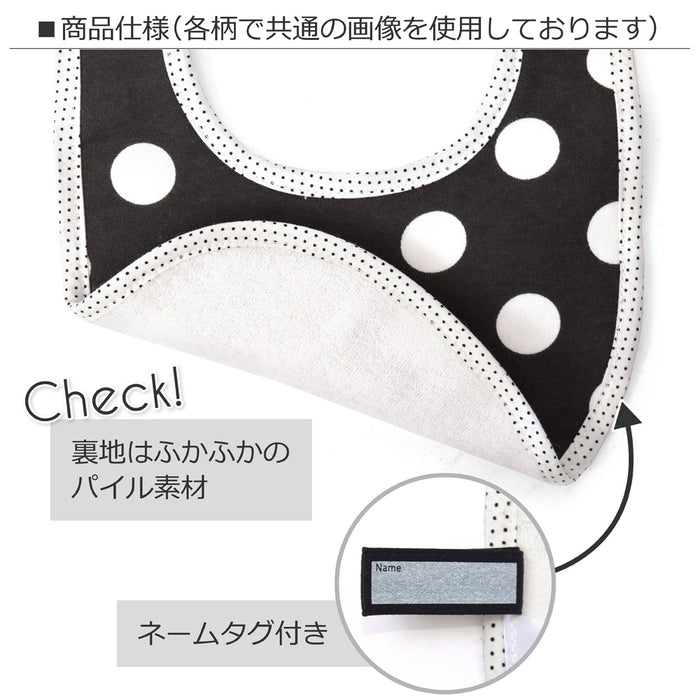 スタイ・ビブ・よだれかけ(丸型) polka dot large(black)