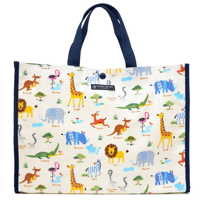 Pool bag Laminated bag (square type) Savanna crossing animal parade (generation)