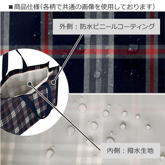 Pool Bag Laminated Bag (Square Type) Polka Dot and Stripe French Ribbon (Navy)
