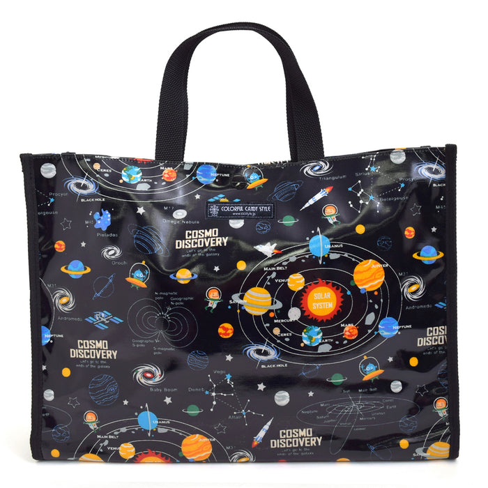 [SALE: 30% OFF] Pool Bag Laminated Bag (Square Type) Solar System Planets and Cosmo Planetarium (Black)
