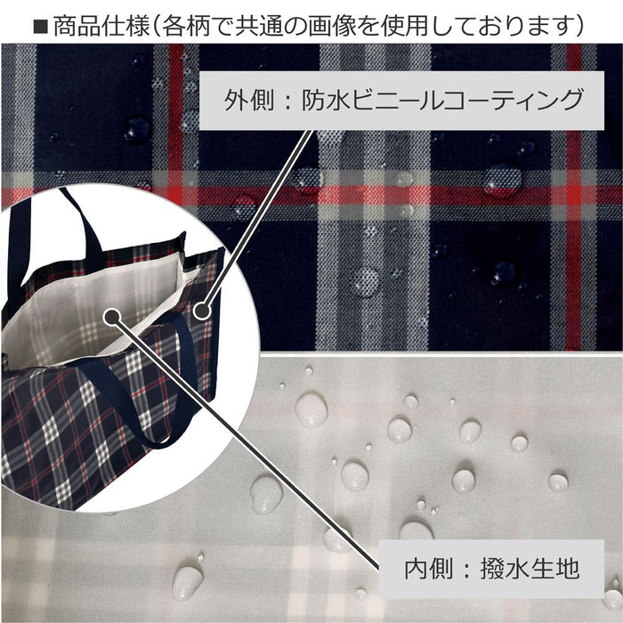 [SALE: 30% OFF] Pool Bag Laminated Bag (Square Type) Ribbon Decoration 