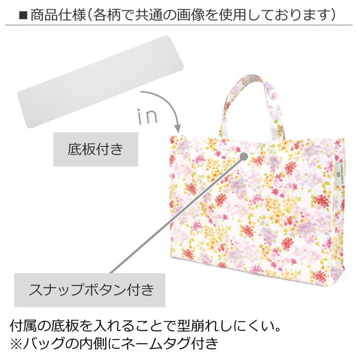 [Late May Arrival] LAURA ASHLEY Pool Bag Laminated Bag (Square Type) Swans 
