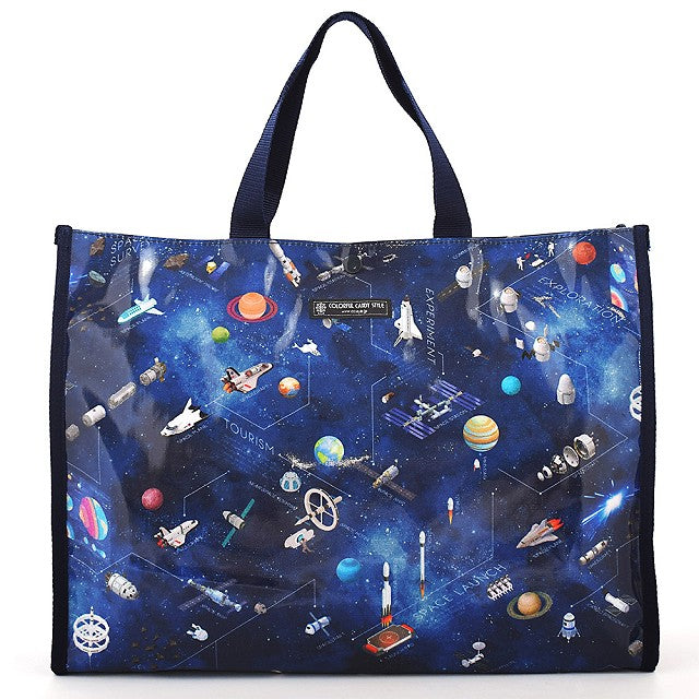 Pool bag Laminated bag (square type) Future planetary exploration and spacecraft 