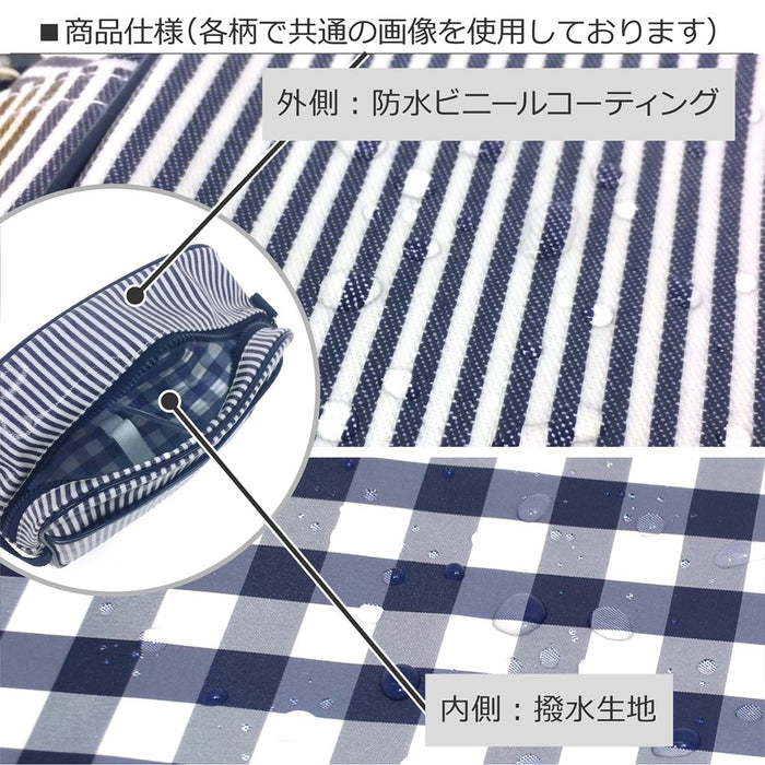 [SALE: 30% OFF] School bag Powder room with princess dress (stripe) 