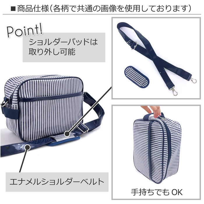 [SALE: 30% OFF] School bag Powder room with princess dress (stripe) 