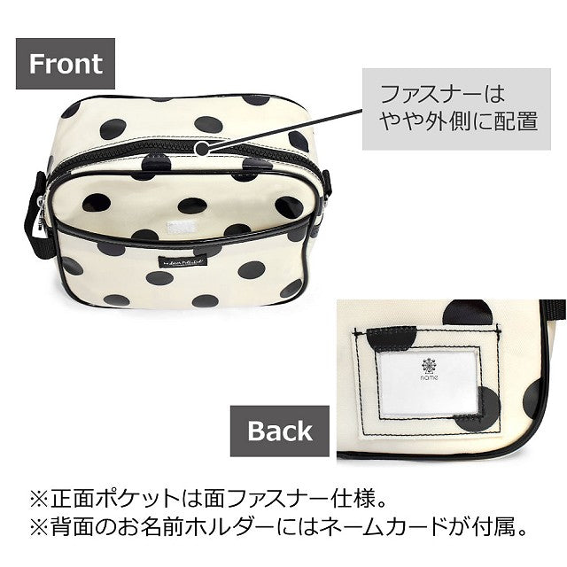 [SALE: 30% OFF] decor PolkaDot school bag polka dot large (twill・white) 