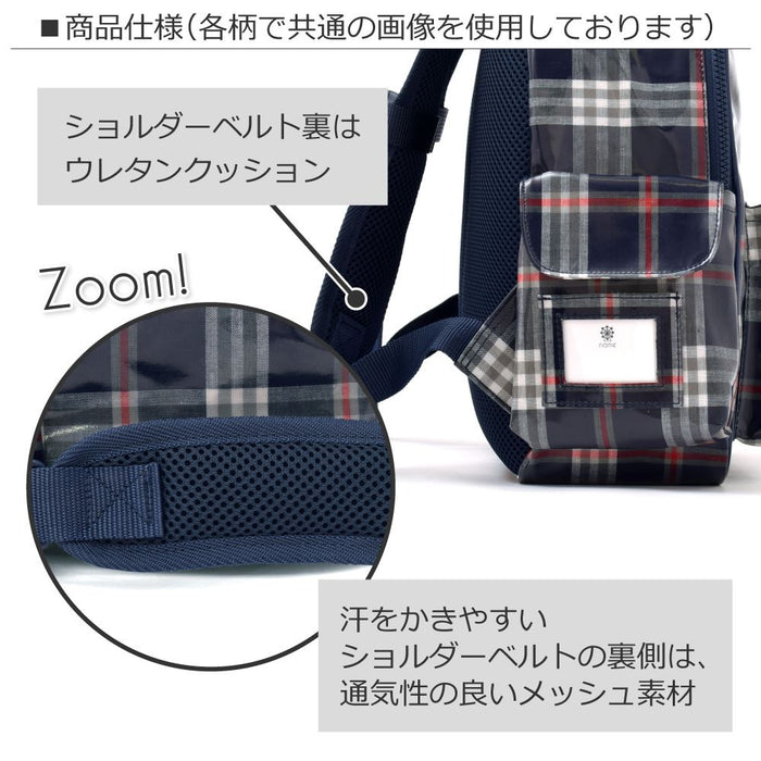 Kindergarten Backpack (with Chest Belt) Fashionable Apple Secret (Ivory) 
