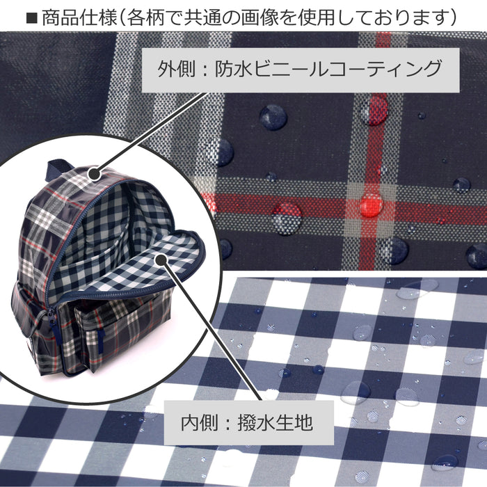 カラフルキャンディスタイルの通園リュック。軽量なのでキッズでも安心。男の子と女の子兼用で、遠足やお出かけでも大活躍。